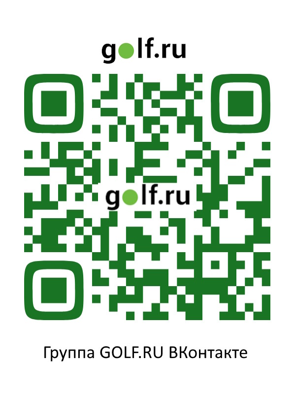 Official group VK in GOLF.RU