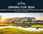 Весенний кубок Regnum Spring Cup пройдет с 24 по 29 марта 2024