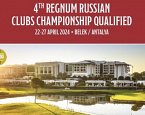 Regnum Russian Clubs Qualified 2024. После двух раундов лидирует Пайн Крик