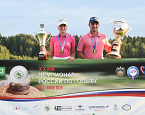 XXXIII Чемпионат России. Егор Ерошенко и Екатерина Прохорова - чемпионы!