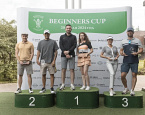 Beginners Cup в МГГК: Подрядова Екатерина, Диянов Дмитрий, Смирнова Светлана