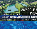 XXVI Golf Mad Pro-Am пройдет в Турции с 28 февраля по 5 марта 2023 года