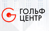 Гольф-Интенсив с Новицкой