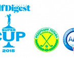 4 и 5 сентября состоится XVII Международный турнир журнала GOLF DIGEST Россия при поддержке Федерации Гольфа Московской Области и АГР