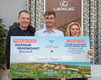 Финал Парного Чемпионата MillCreek 2021