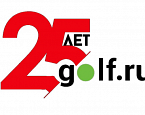 25-летие портала GOLF.RU. Презентация серии турниров прошла совместно с Baros и Milaidhoo Maldives