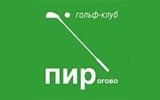 Масленица