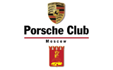 Porsche Club Moscow Golf Cup