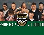 Media Golf. LIVE-SCORING