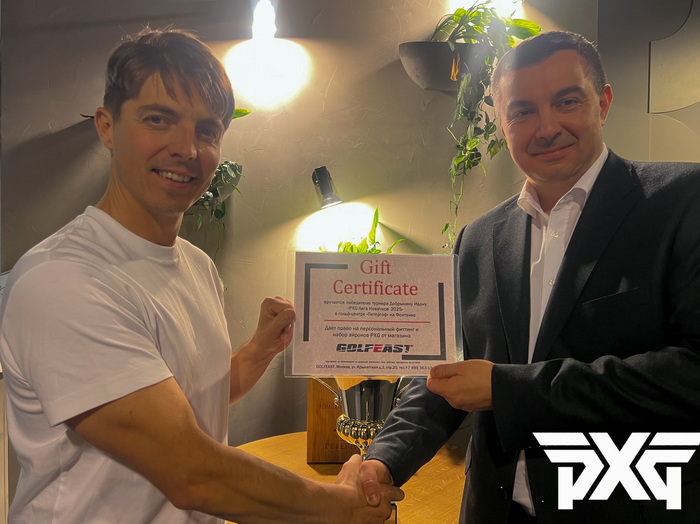 PXG - Зимняя Лига Новичков. Победитель: Иван Добрынин