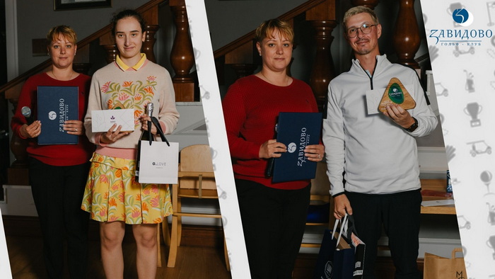 III этап Beginners Cup в Завидово. Победители: Тарас Спивак, Светлана Ершова