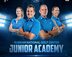 Russian National Golf Center: зима - не повод отказываться от любимого вида спорта