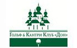 Кубок Губернатора Ростовской области