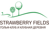 III этап Strawberry Fields Forever