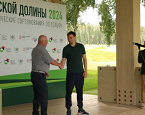 Старт международных студенческих соревнований на «Кубок Юдинской долины»