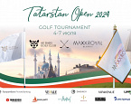 С 4 по 7 июля в ГК Ак Барс состоится турнир Tatarstan Open 2024