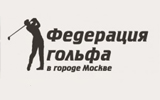 Семинар
