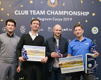 Club Team Championship на Красном Октябре. Победители: С.Лазарев, А. Кудинов, И.Сычев, С.Самарин