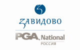 Стейблфорд Форсом