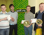 Результаты StudioGolf Longest Drive 2014, награждение победителей Race 2 Miura