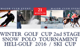 Tseleevo Winter Open