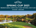 Spring Cup 2021 пройдет в Regnum Carya 21-28 марта
