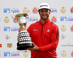 European Tour: Open de Espana, итоги. Домашний триумф Хона Рама