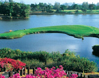 BMW Golf Cup International - World Final 2013, Пхукет, старт дан