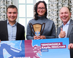 Чемпионы MillCreek 2022 - Андрей Крылов и Екатерина Крамаренко