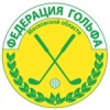 "Фестиваль гольфа"