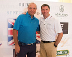 British Cuisine Golf Day. Медаль месяца в британском стиле в Agalarov Golf & Country Club