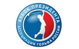 Кубок Президента АГР (юниоры)