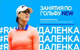 Как тренироваться меньше, но эффективнее