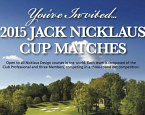 Jack Nicklaus Cup. Сколково и Целеево направили свои команды