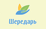 Шередарь