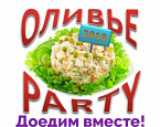 4 января Golfeast приглашает на традиционный турнир Оливье Party