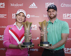 Совместный этап Евротура, LET и LPGA: ISPS HANDA World Invitational, итоги
