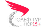 Тур HCP15+: I этап нового сезона