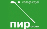 Кубок Пирогово, VII этап