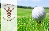 Golf on Fridays