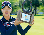 LPGA: Volunteers of America Texas Shootout, итоги. Дженни Шин одерживает первую победу