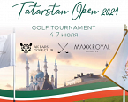 Tatarstan Open 2024, результаты 2-го раунда и старты на 7 июля