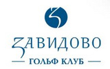 Открытие сезона