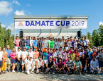 Damate Cup, или самая вкусная индейка в мире. В Нахабино прошел необычный турнир