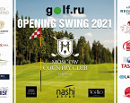 Golf.Ru Opening Swing 2021 в Нахабино. Итоги