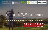 Tourex Cup