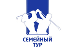 Семейный Тур, II этап