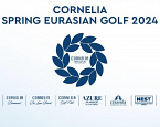 Уникальный турнир Cornelia Battle- 2024 состоится 9-12 апреля в знаменитом отеле Cornelia Diamond в Белеке