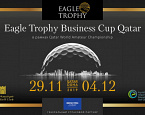 Выездной турнир Eagle Trophy Business Cup Qatar пройдёт с 29 ноября по 4 декабря