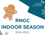 II этап RNGC Indoor Season 2024-2025 пройдет 29 декабря в Гольф Центре на Красном Октябре